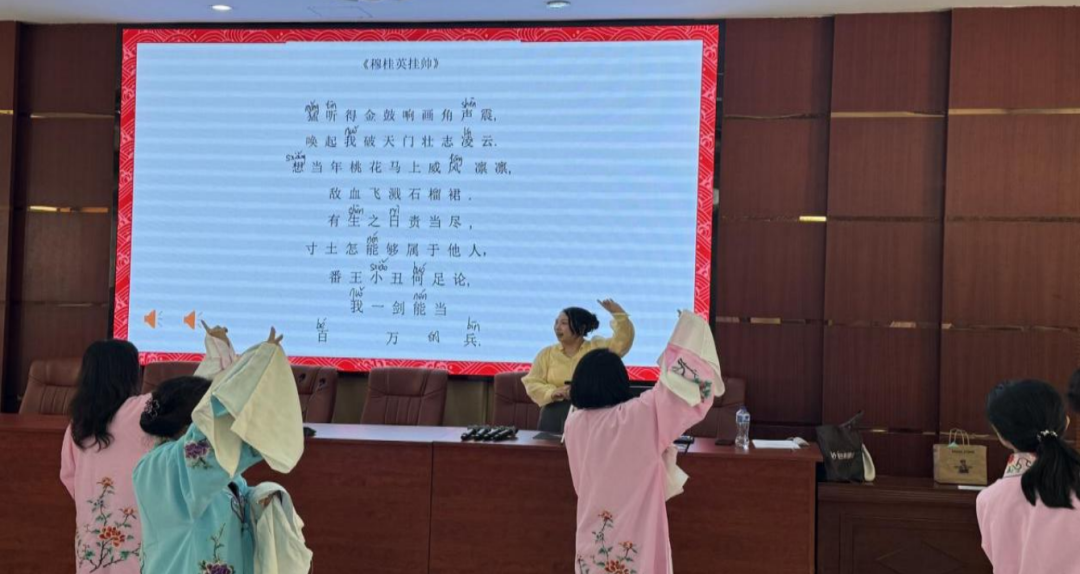 梨园雅韵传薪火，国粹华光耀鹏城美育一件事丨梨园雅韵传薪火，国粹华光耀鹏城,深圳优德88官网网站