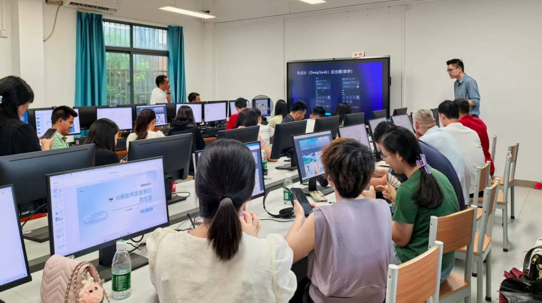 智启未来 教创非凡?——深汕特别合作区两校联合开展AIGC教育应用深度培训纪实智启未来 教创非凡?——深汕特别合作区两校联合开展AIGC教育应用深度培训纪实,深圳优德88官网网站