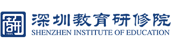 深圳优德88官网网站的LOGO